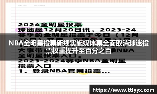 雷火电竞官方网站入口