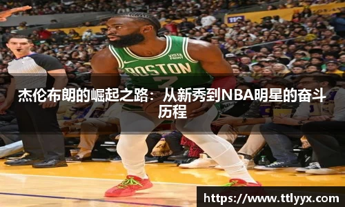 雷火电竞亚洲官网