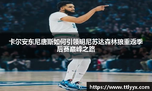 雷火电竞亚洲官网