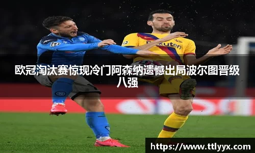 雷火电竞官方网站入口