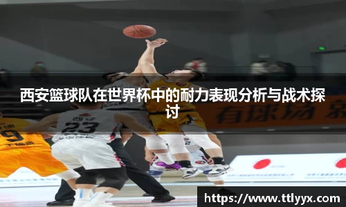 雷火电竞亚洲官网