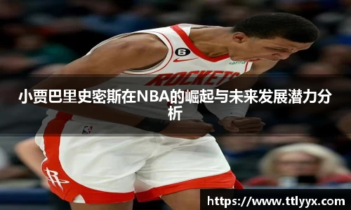 雷火亚洲电竞平台