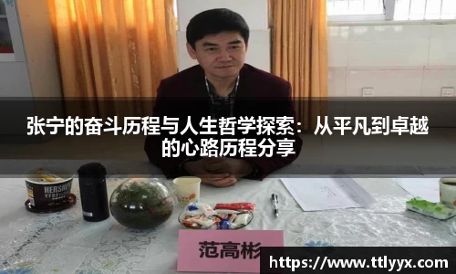 雷火亚洲电竞平台