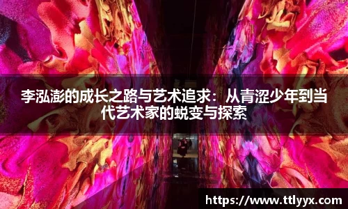雷火电竞亚洲官网