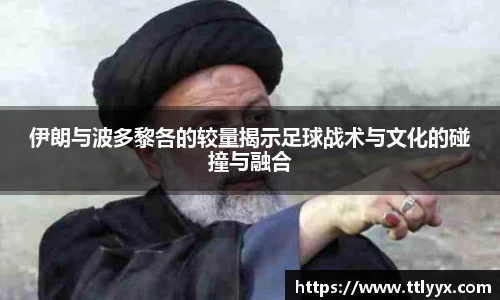 雷火电竞亚洲官网