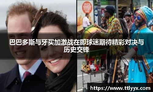 雷火亚洲电竞平台