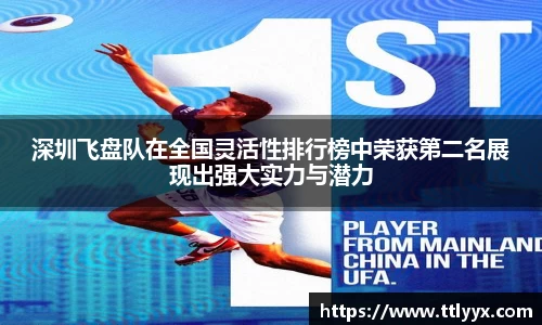 雷火电竞亚洲官网