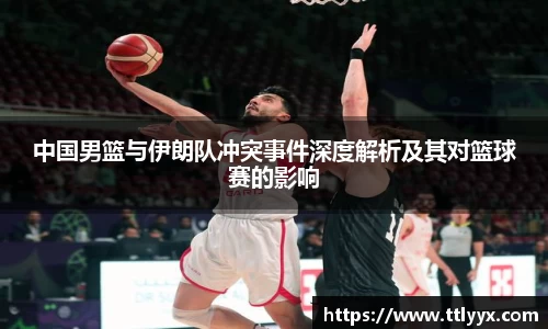 雷火电竞亚洲官网